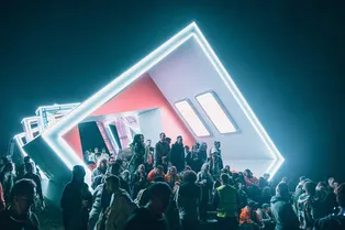 Главный технофестиваль России оказался на грани срыва: состоится ли Signal в 2025 году