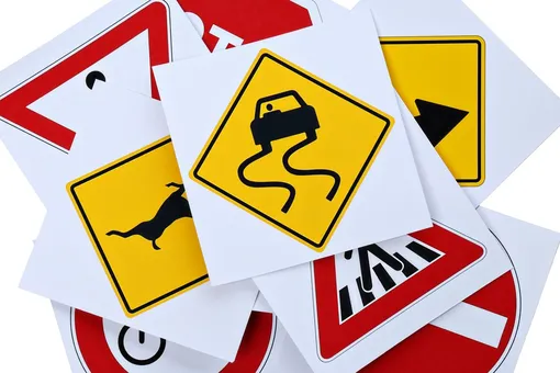 В 2026 году в России появятся новые дорожные знаки: что об этом стоит узнать до 1 января? В 2026 году в России появятся новые дорожные знаки: что об этом стоит узнать до 1 января?