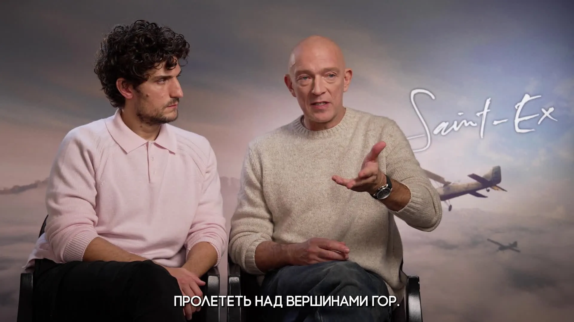 Нажми и смотри Нажми и смотри