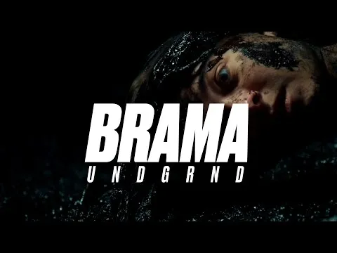 Нажми и смотри