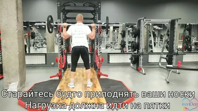 Нажми и смотри