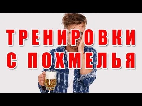 Нажми и смотри