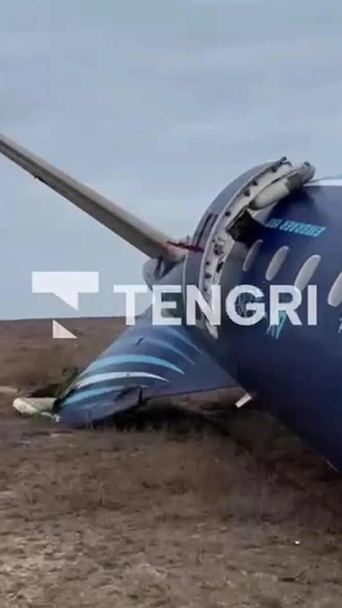 Нажми и смотри