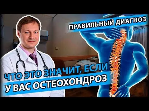 Нажми и смотри