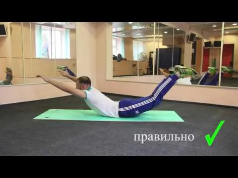 Нажми и смотри Нажми и смотри