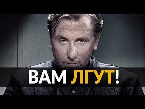 Нажми и смотри Нажми и смотри