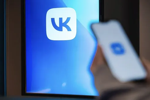 58 миллионов в день: VK потребовал от Apple рекордную неустойку за удаление приложений 58 миллионов в день: VK потребовал от Apple рекордную неустойку за удаление приложений