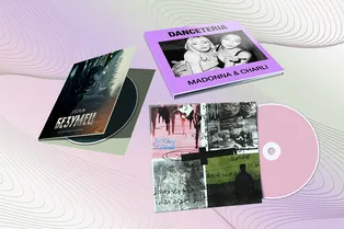 Nothing But Thieves, Madonna & Charli xcx, FEDUK: дайджест музыкальных релизов (18 — 25 сентября)