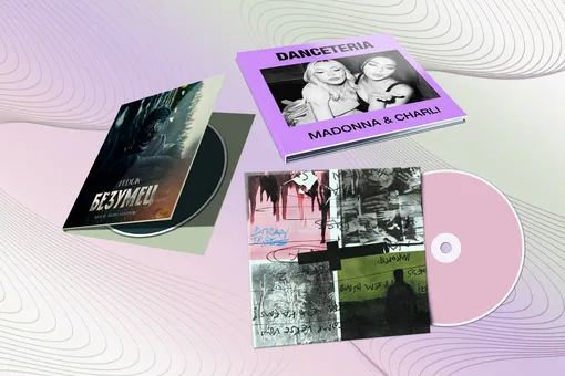 Nothing But Thieves, Madonna & Charli xcx, FEDUK: дайджест музыкальных релизов (18 — 25 сентября) Nothing But Thieves, Madonna & Charli xcx, FEDUK: дайджест музыкальных релизов (18 — 25 сентября)