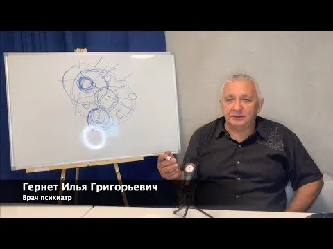 Нажми и смотри Нажми и смотри