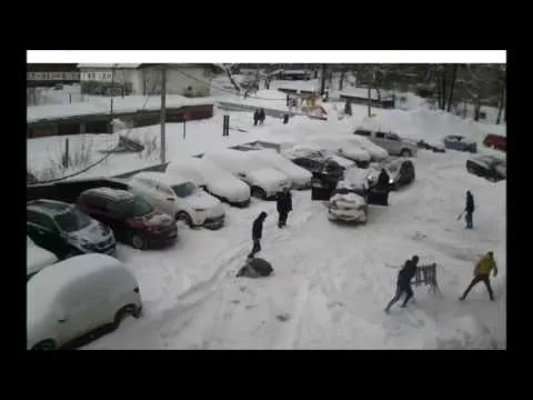 Нажми и смотри Нажми и смотри