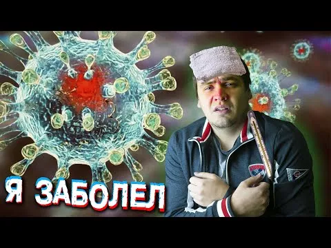 Нажми и смотри Нажми и смотри