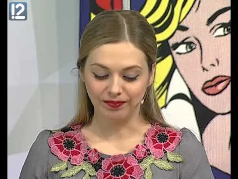 Нажми и смотри