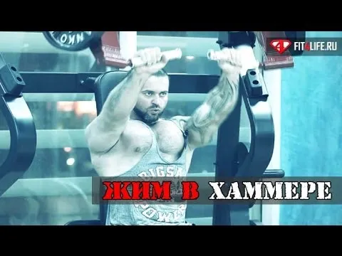 Нажми и смотри Нажми и смотри