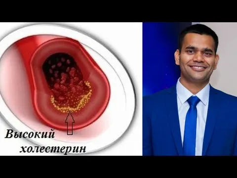 Нажми и смотри