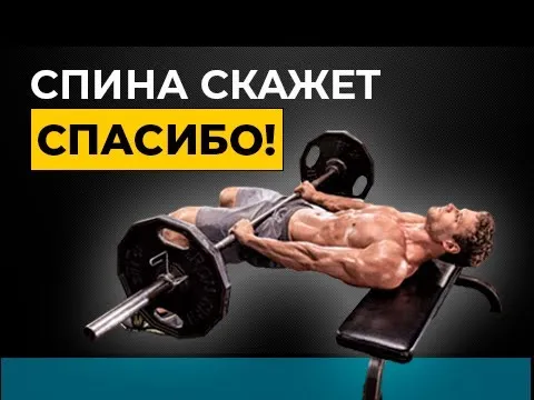 Нажми и смотри