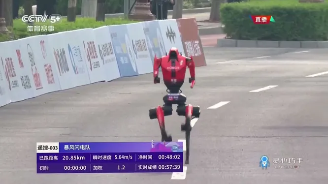 Нажми и смотри