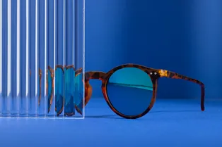 Что там у Apple? Компания разрабатывает умные очки и готовится к запуску складного iPhone Что там у Apple? Компания разрабатывает умные очки и готовится к запуску складного iPhone