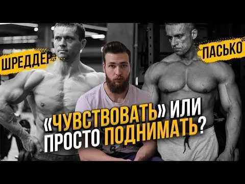 Нажми и смотри Нажми и смотри