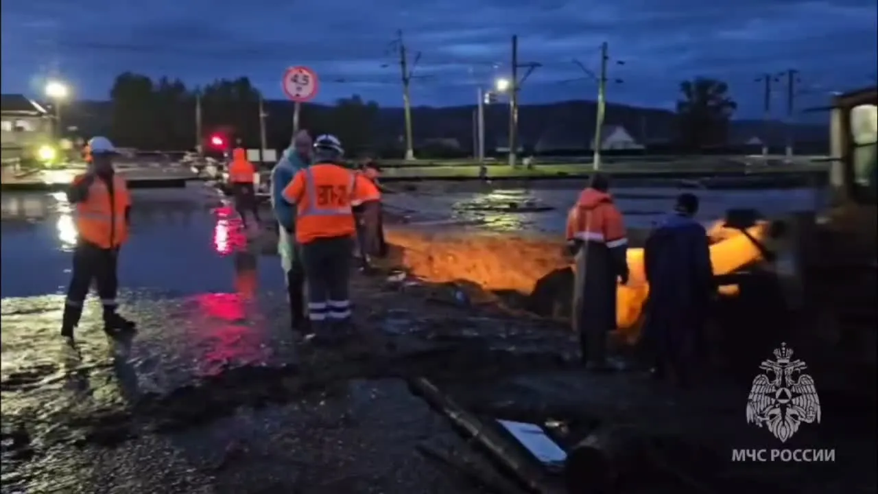 Нажми и смотри