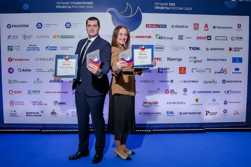 Объявлены лауреаты одиннадцатой Программы «Лучшие социальные проекты России» 2023 Объявлены лауреаты одиннадцатой Программы «Лучшие социальные проекты России» 2023