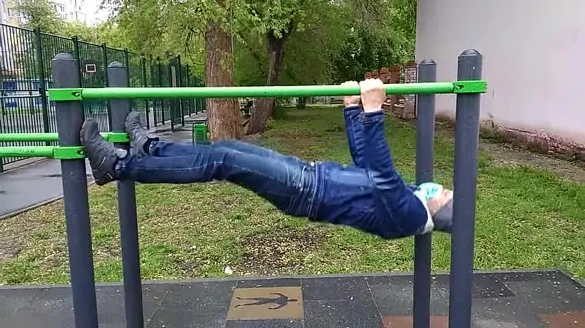 Нажми и смотри Нажми и смотри