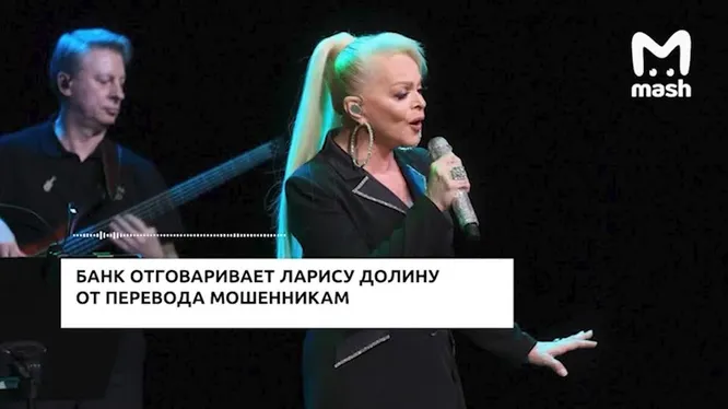 Нажми и смотри