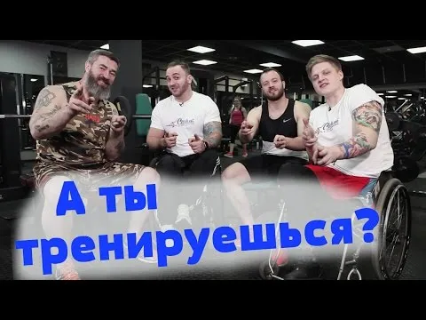 Нажми и смотри Нажми и смотри