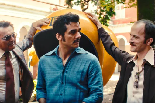 Кадр из фильма «Секретный агент» (2025)