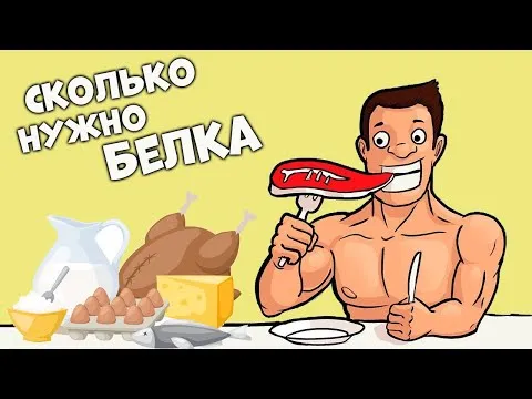 Нажми и смотри