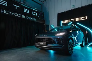 Премьера кроссовера ESTEO, «История игрушек» от Porsche, новая гимбл-камера Insta360: технодайджест MT Премьера кроссовера ESTEO, «История игрушек» от Porsche, новая гимбл-камера Insta360: технодайджест MT