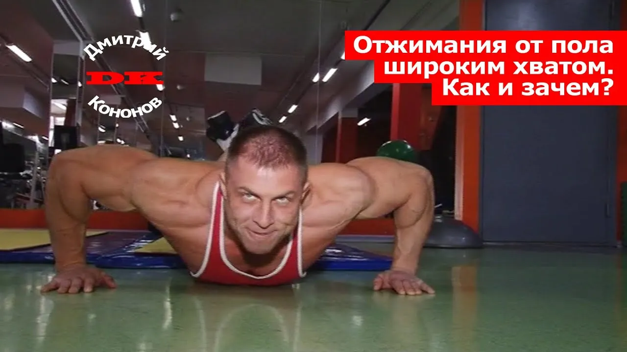 Нажми и смотри Нажми и смотри