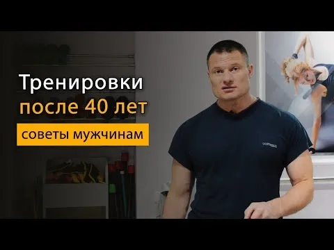 Нажми и смотри
