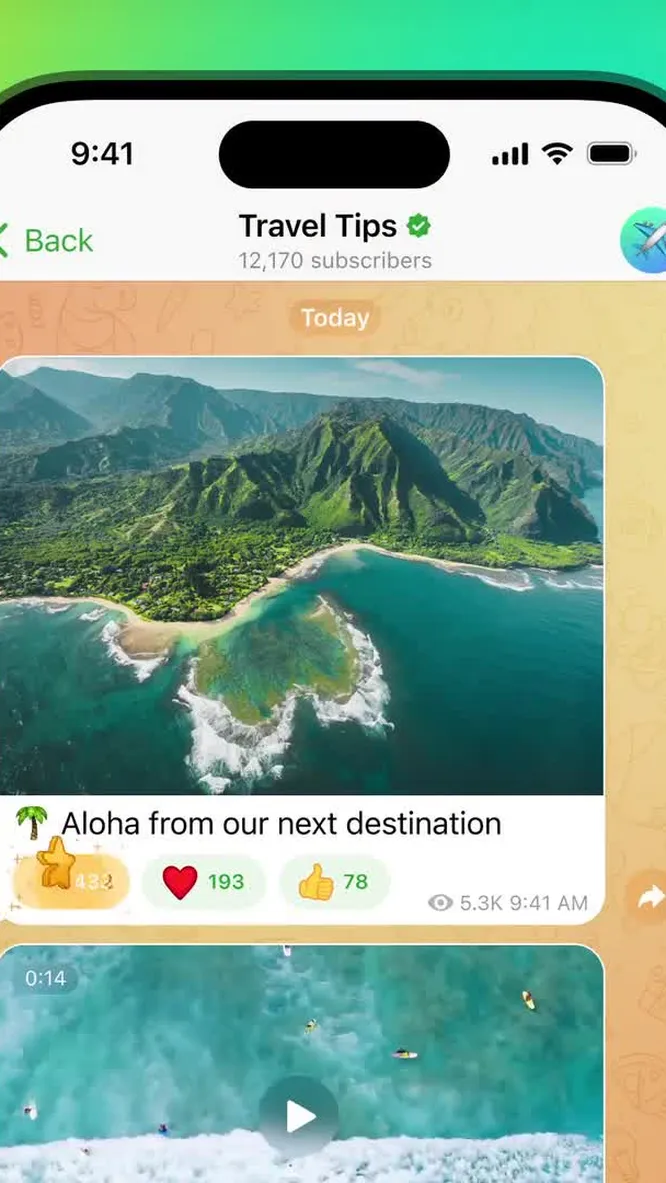 Нажми и смотри Нажми и смотри