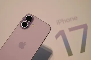 Apple может поднять цены на iPhone 17 уже 10 августа: и это всего всего за несколько недель до официального анонса