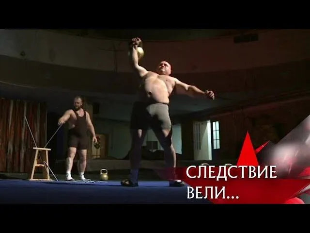 Нажми и смотри Нажми и смотри