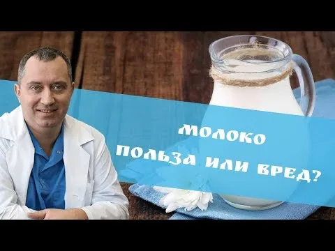 Нажми и смотри