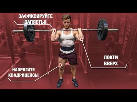Нажми и смотри Нажми и смотри