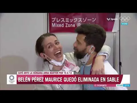 Нажми и смотри