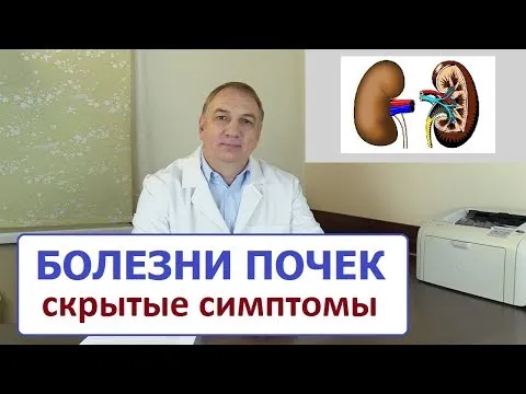 Нажми и смотри