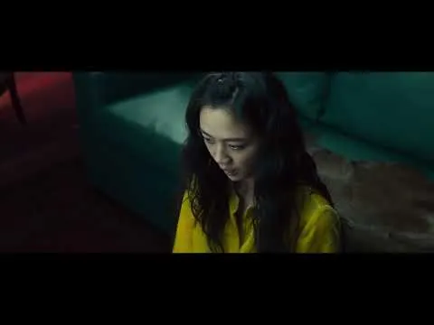 Нажми и смотри