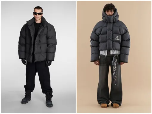 Верхняя одежда