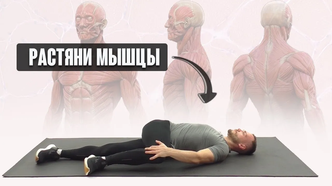 Нажми и смотри Нажми и смотри
