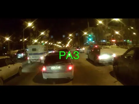 Нажми и смотри