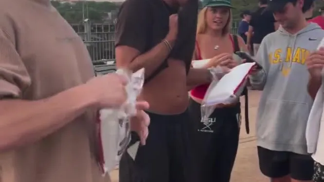 Нажми и смотри