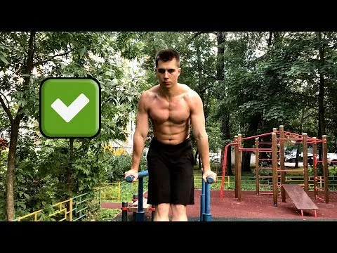 Нажми и смотри Нажми и смотри