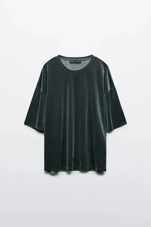 Befree, 1299 руб.