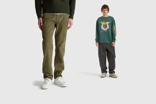 Какие брюки выбрать для зимы 2026: карго, чиносы и другие модели прямого кроя под пуховик Какие брюки выбрать для зимы 2026: карго, чиносы и другие модели прямого кроя под пуховик