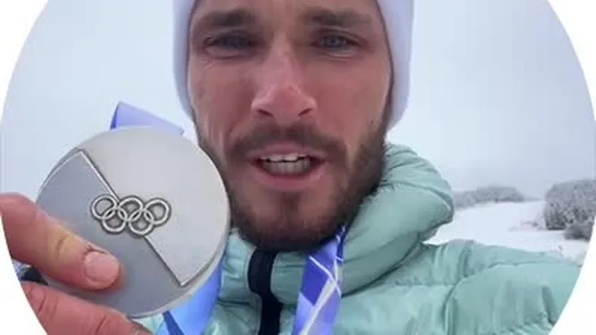 Нажми и смотри