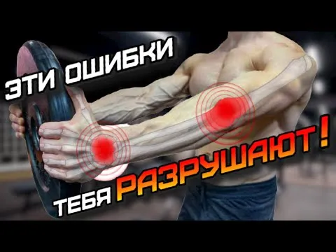 Нажми и смотри